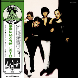Xtc White Music VINYL LP - Promo