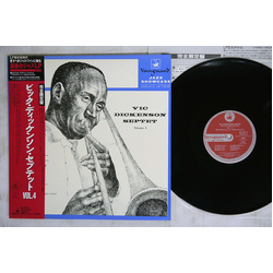Vic Dickenson Septet Vic Dickenson Septet Volume 4 VINYL LP - Mono Reissue