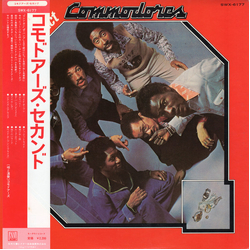 Commodores Caught In The Act VINYL LP