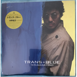 Terumasa Hino Trans-Blue VINYL LP - Stereo