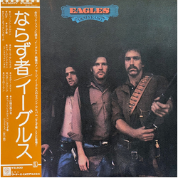 Eagles Desperado VINYL LP - Reissue Stereo