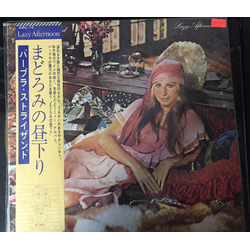 Barbra Streisand Lazy Afternoon VINYL LP