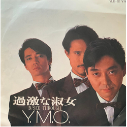 Yellow Magic Orchestra 過激な淑女 VINYL 7" - 45 RPM