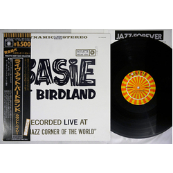 Count Basie Basie At Birdland VINYL LP - Reissue