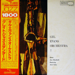Gil Evans And His Orchestra Great Jazz Standards VINYL LP - Mono