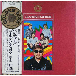 The Ventures Golden Disk Vol.1 VINYL LP - Compilation