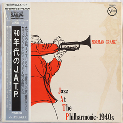 Jazz At The Philharmonic 1940s VINYL LP - Compilation Mono