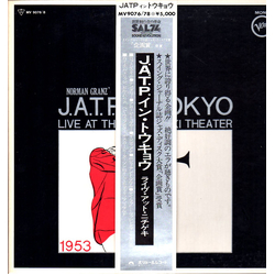 Jazz At The Philharmonic J.A.T.P. In Tokyo (Live At The Nichigeki Theatre 1953) VINYL LP - Deluxe Edition Mono Mono Reissue