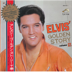 Elvis Presley Elvis' Golden Story - Volume 2 VINYL LP - Compilation Special Edition Stereo