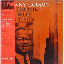 Benny Golson Groovin' With Golson VINYL LP - Mono Reissue