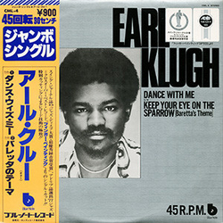 Earl Klugh Dance With Me / Keep Your Eye On The Sparrow VINYL 12" - 45 RPM Maxi-Single