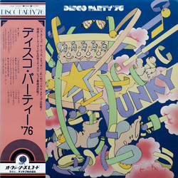 Various Disco Party '76 VINYL LP - Compilation Stereo