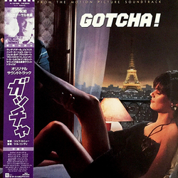 Various Gotcha! VINYL LP - Compilation