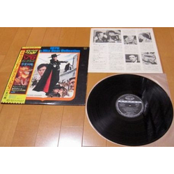 Robert Bernard Et Son Orchestre Screen Hits Best Collection VINYL LP