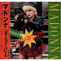 Madonna Causing A Commotion VINYL 12" - 45 RPM Mini-Album