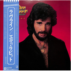Eddie Rabbitt Loveline VINYL LP Japan