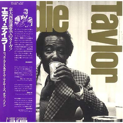 Eddie Taylor (2) Bad Boy A Long Way From Chicago VINYL LP