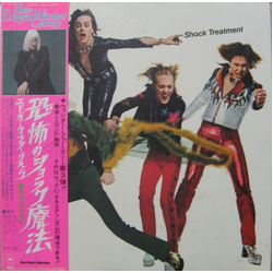 The Edgar Winter Group Shock Treatment VINYL LP
