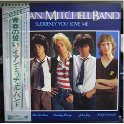 Ian Mitchell Band Suddenly You Love Me VINYL LP