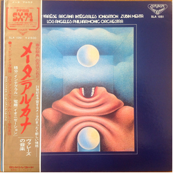 Edgard Varèse Los Angeles Philharmonic Orchestra Zubin Mehta Arcana / Intégrales / Ionisation VINYL LP - Stereo