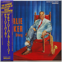 Charlie Parker The Charlie Parker Story VINYL LP - Reissue Remastered
