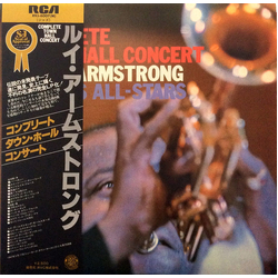 Louis Armstrong And His All-Stars Complete Town Hall Concert VINYL LP - Compilation Mono