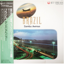 David John Pratt Frederic Dard & His Orchestra Pé De Boi Brazil - Samba Avenue VINYL LP