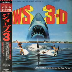 Alan Parker Jaws 3-D - Music From The Original Motion Picture Soundtrack VINYL LP
