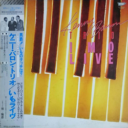 Kenny Barron Trio Imo Live VINYL LP - Promo