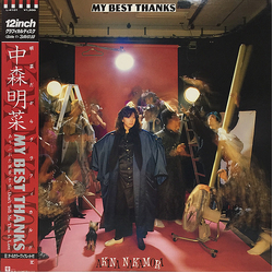 Akina Nakamori Akina Nakamori My Best Thanks VINYL 12" - 33 ⅓ RPM Etched Mini-Single Sided Stereo