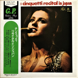 Gigliola Cinquetti Recital In Japan VINYL LP