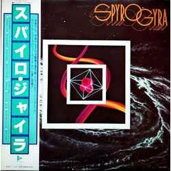 Spyro Gyra Spyro Gyra VINYL LP - Reissue