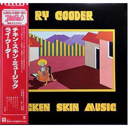 Ry Cooder Chicken Skin Music VINYL LP - Reissue