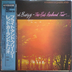 The Red Garland Trio Bright And Breezy VINYL LP - Reissue Stereo