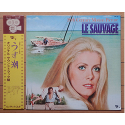Michel Legrand Le Sauvage VINYL LP - Stereo