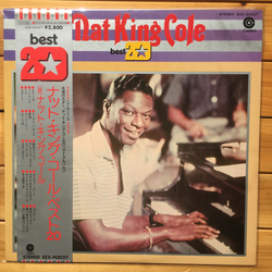 Nat King Cole Best 20 VINYL LP - Compilation Stereo