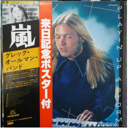 The Gregg Allman Band Playin' Up A Storm VINYL LP