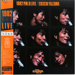 Eikichi Yazawa 1982 P.M.9 Live VINYL LP
