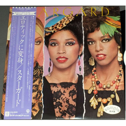 Stargard The Changing Of The Gard VINYL LP - Promo