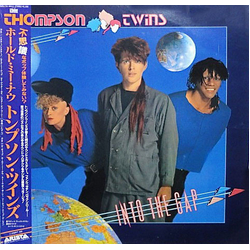 Thompson Twins Into The Gap VINYL LP - Stereo