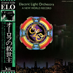 Electric Light Orchestra A New World Record VINYL LP - Stereo