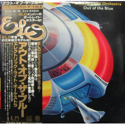 Electric Light Orchestra Out Of The Blue VINYL LP - Stereo