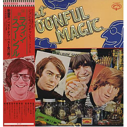 The Lovin' Spoonful That Spoonful Magic VINYL LP - Compilation