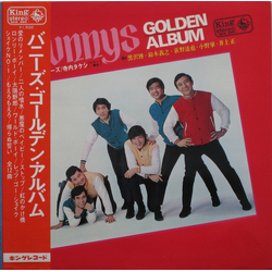 Takeshi Terauchi And The Bunnys Bunnys Golden Album = バニーズ・ゴールデン・アルバム VINYL LP