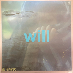 Mai Yamane Will VINYL LP