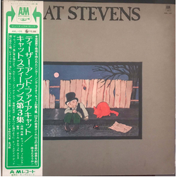 Cat Stevens Teaser And The Firecat VINYL LP
