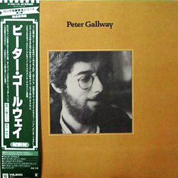 Peter Gallway Peter Gallway VINYL LP