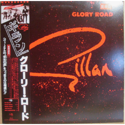 Gillan Glory Road VINYL LP - Promo