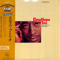 Elmo Hope With Frank Butler And Jimmy Bond VINYL LP - Limited Edition Reissue
