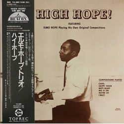 Elmo Hope Trio High Hope! VINYL LP - Mono